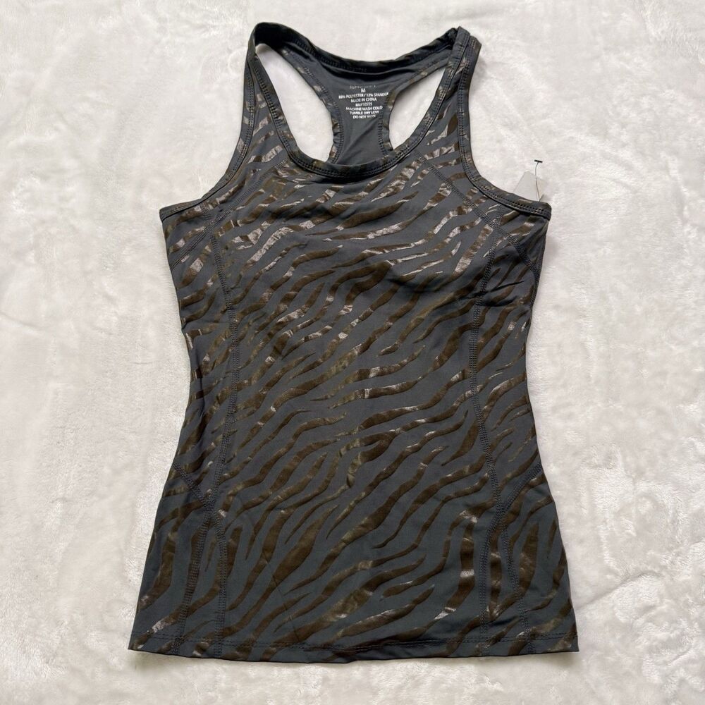 Tahari Sport Gray/Black Zebra Racerback Scoop Neck Athletic Tank - M